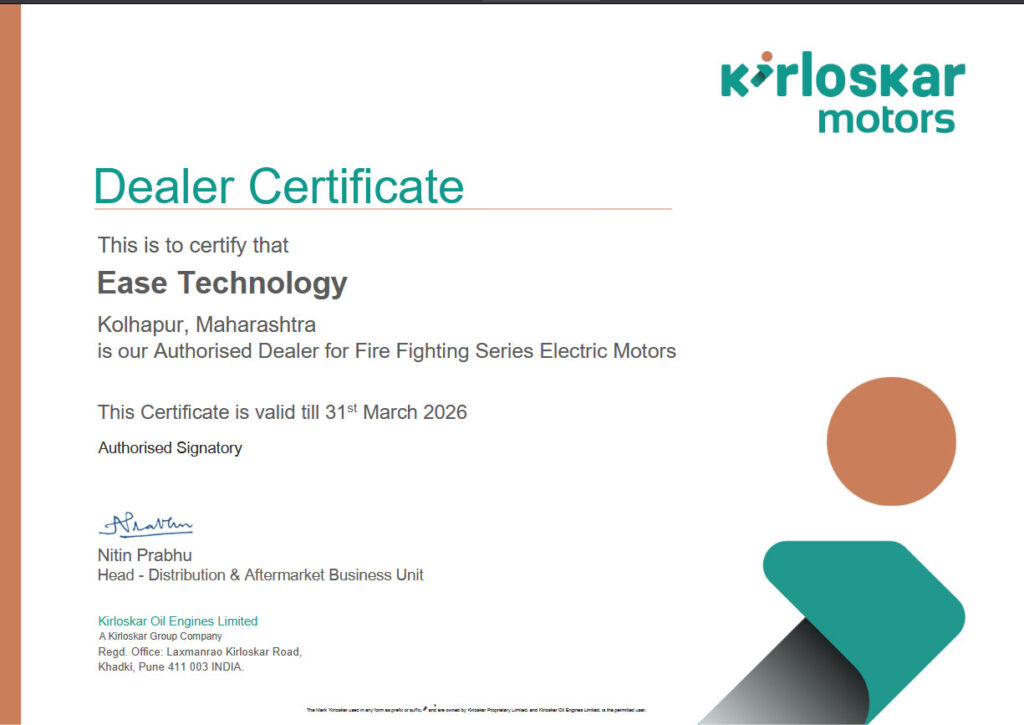 CERTIFICATIONS - EASE Technology
